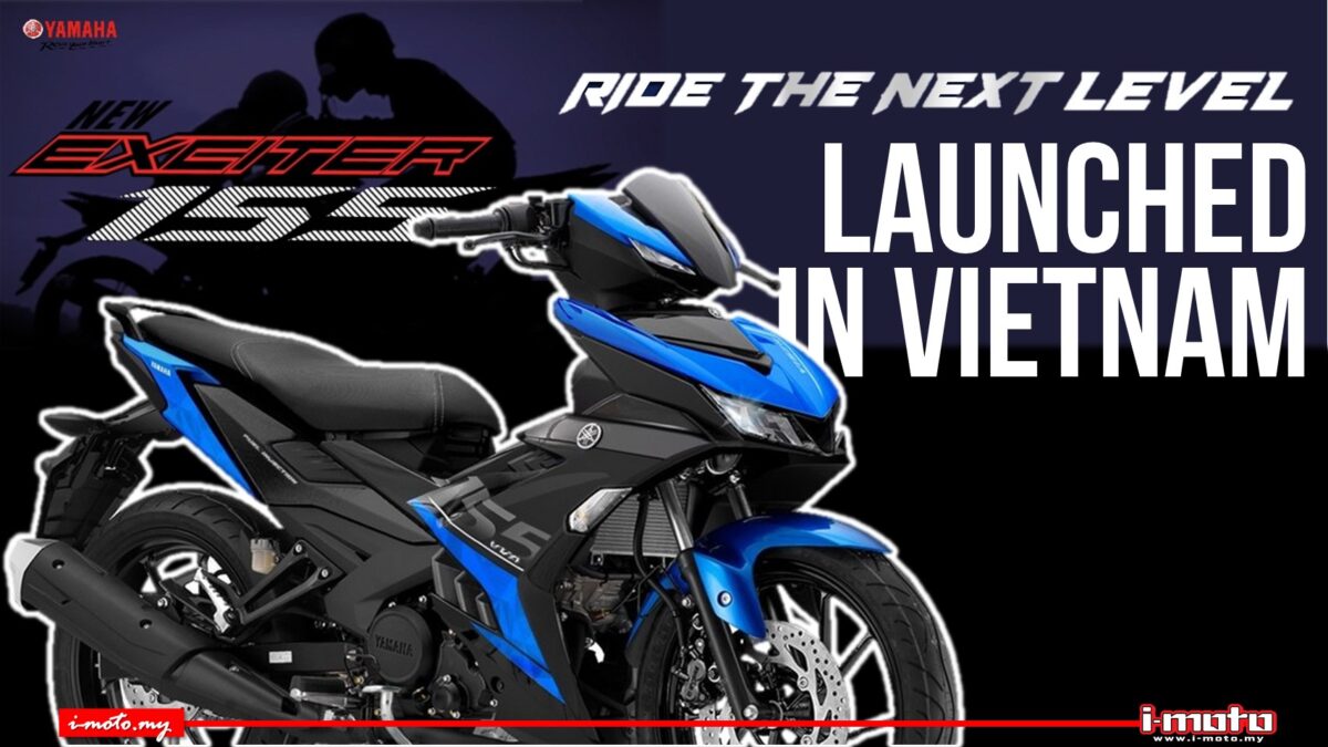 SNEEKPEEK NEW 2021 YAMAHA EXCITER 155VVA LAUNCHED IN VIETNAM I Moto My