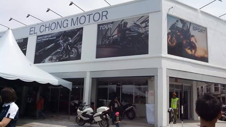 Photos At El Chong Motor Trading Automotive Shop In Sungai Jawi