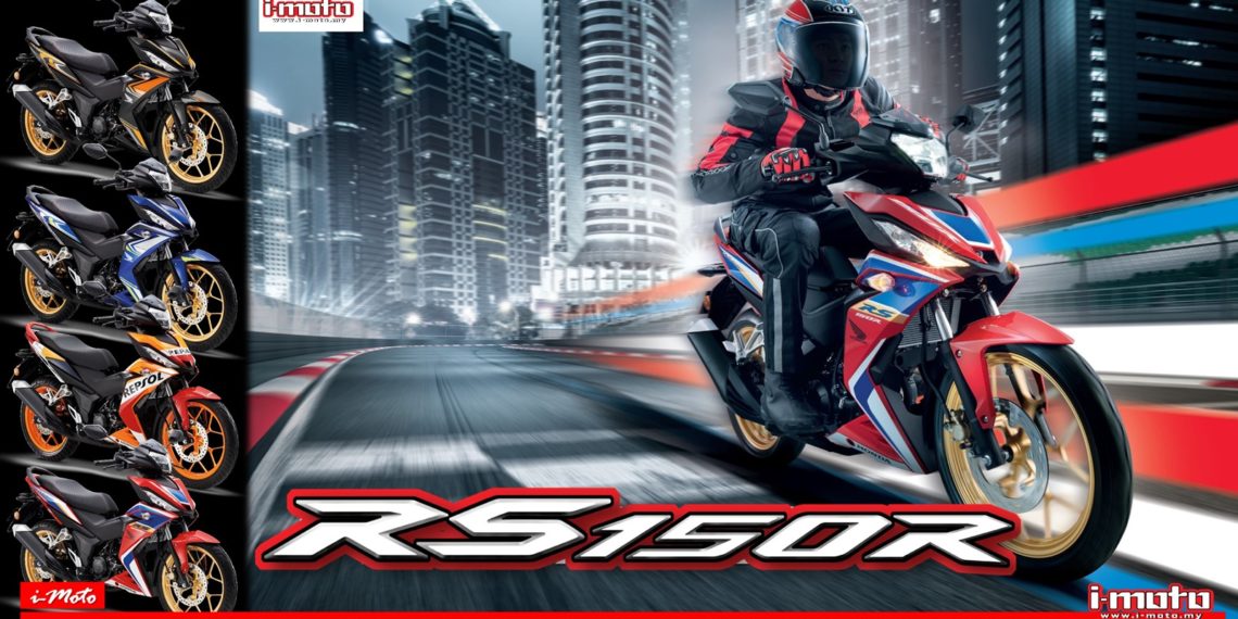 BOON SIEW ANNOUNCES 2020 HONDA RS150R u2013 i-Moto.my